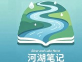 水利行业技术标准（GB、SL/T系列）:784本