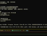 飞牛NAS装Hermes Agent：24小时在线的AI助手，成本几乎免费